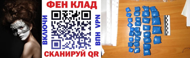 Амфетамин Розовый  Юрга 