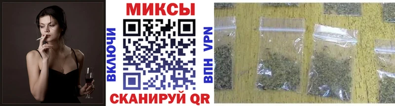 БУТИРАТ вода  цены   Юрга 