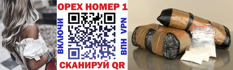 COCAIN Колумбийский  Юрга 