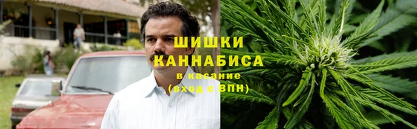гашишное масло Лиски