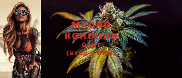 эйфоретик Майский