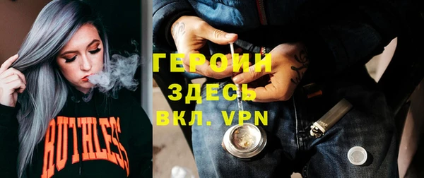 каннабис Лихославль