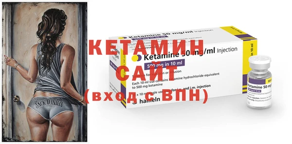 наркотики Магас