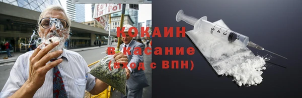 твердый Липки