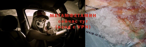 гашишное масло Лиски