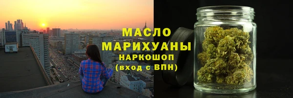 каннабис Лихославль