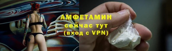 гашишное масло Лиски
