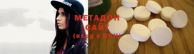 гашишное масло Лиски