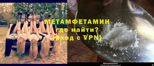 наркотики Магас