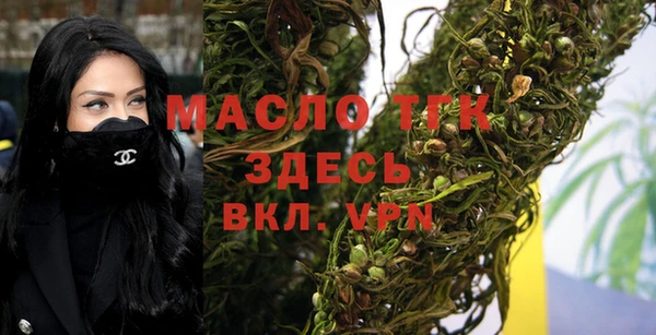 эйфоретик Майский