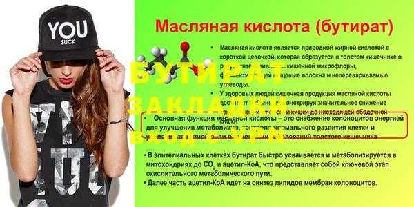 твердый Липки