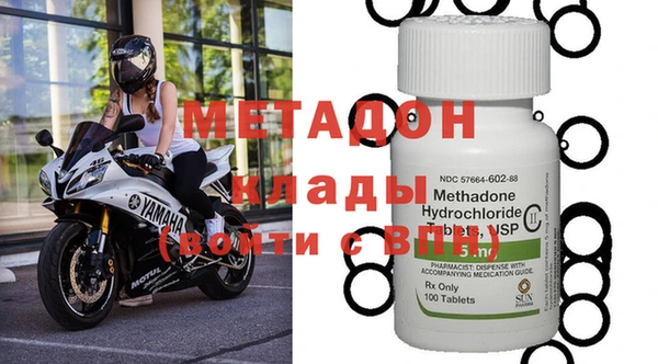 твердый Липки