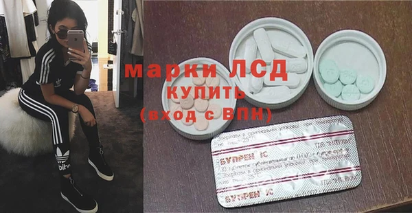 твердый Липки