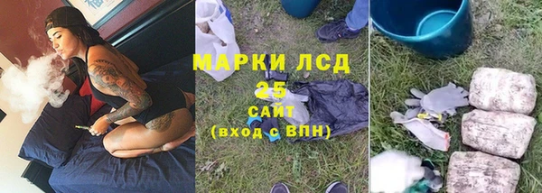 твердый Липки