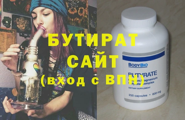 твердый Липки