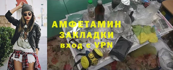 твердый Липки