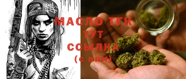 наркотики Магас