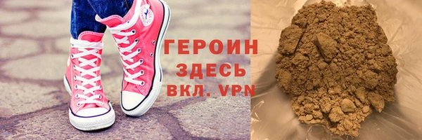 твердый Липки