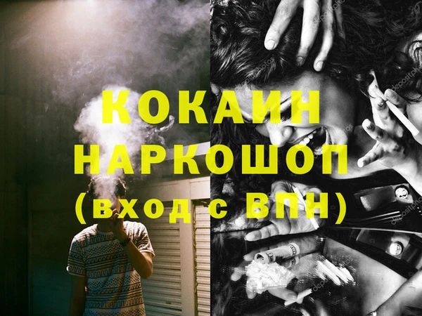 гашишное масло Лиски