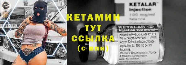 твердый Липки