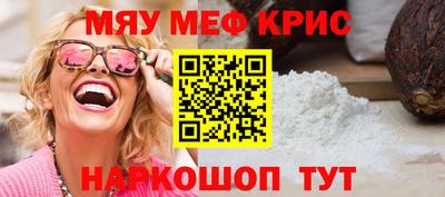 герыч Камышлов