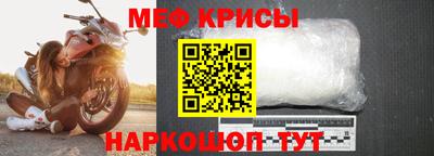 гидропоника Канаш