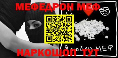 герыч Камышлов