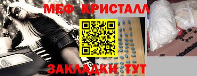 герыч Камышлов