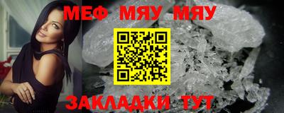 гидропоника Канаш