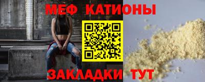 гидропоника Канаш
