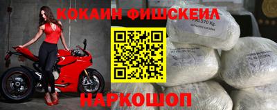гидропоника Канаш