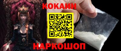 герыч Камышлов