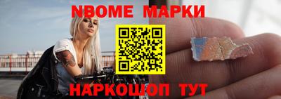 гидропоника Канаш