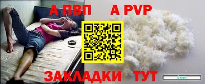 герыч Камышлов