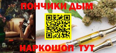 гидропоника Канаш