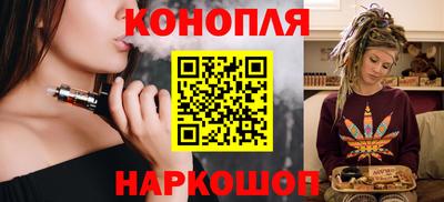гидропоника Канаш