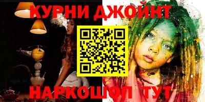 кокаин колумбия Кимры