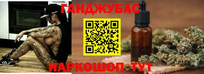 марки nbome Кандалакша