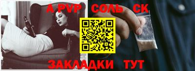 герыч Камышлов