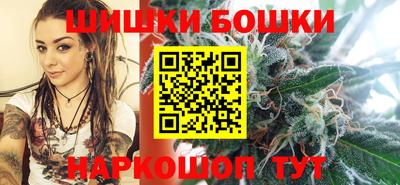 гидропоника Канаш