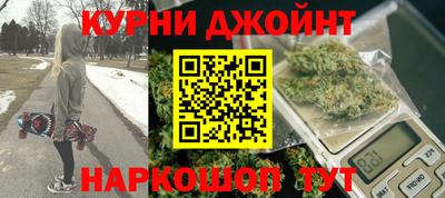 гидропоника Канаш