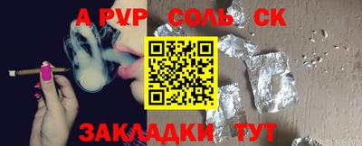 герыч Камышлов