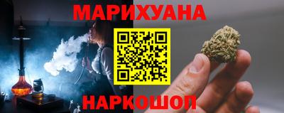 герыч Камышлов