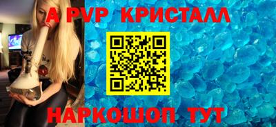 гидропоника Канаш