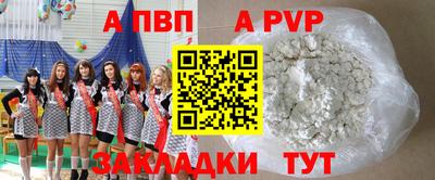 гидропоника Канаш