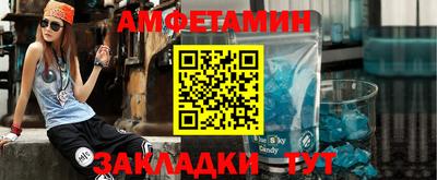 герыч Камышлов