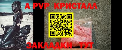 гидропоника Канаш