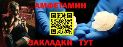 герыч Камышлов