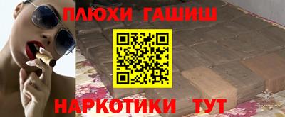герыч Камышлов