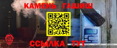 гидропоника Канаш